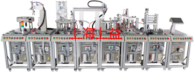 KCGJS-2型模塊式柔性自動環(huán)形生產(chǎn)線實(shí)驗系統(tǒng)（工程型）