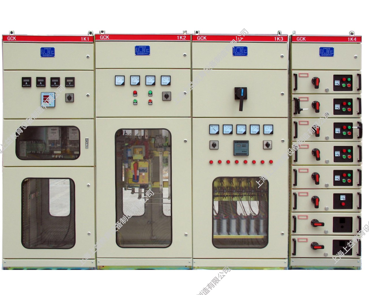 SYGPDX-01A型低壓供配電技術(shù)成套實訓設(shè)備