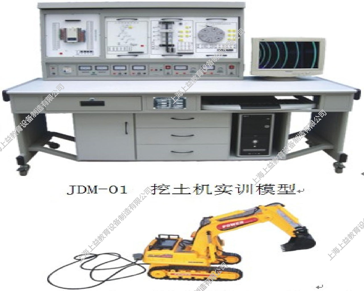 SYPLC-03B 網(wǎng)絡(luò)型PLC可編程控制及單片機(jī)實(shí)驗(yàn)開(kāi)發(fā)系統(tǒng)綜合實(shí)驗(yàn)裝置（立式、掛箱積木式）