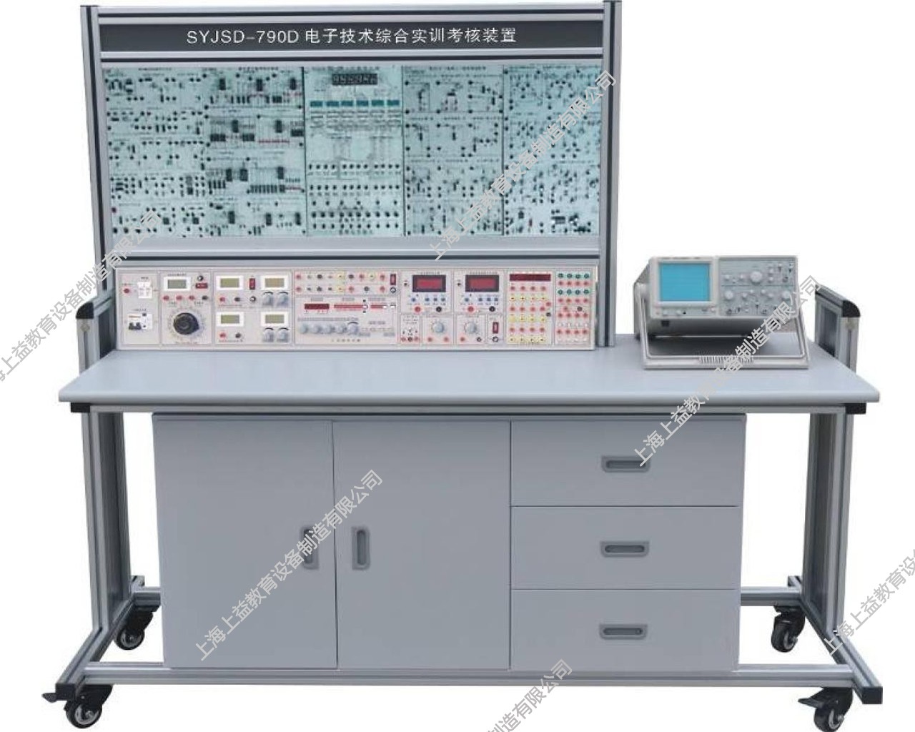 SYJSD-790D電子技術(shù)綜合實訓(xùn)考核裝置