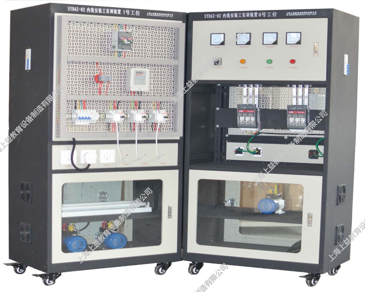 SYDAZ-02內線安裝工實訓裝置（高級）