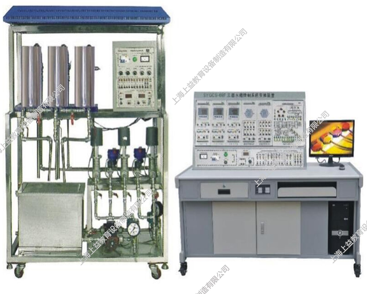 SYGCS-68F三容水箱對象系統(tǒng)實訓裝置