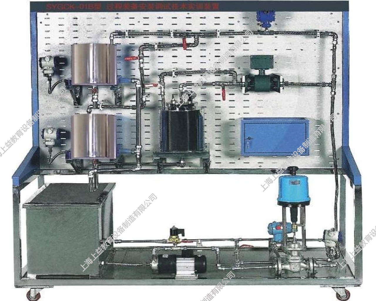 SYGCK-01B過程裝備安裝調(diào)試技能實訓裝置