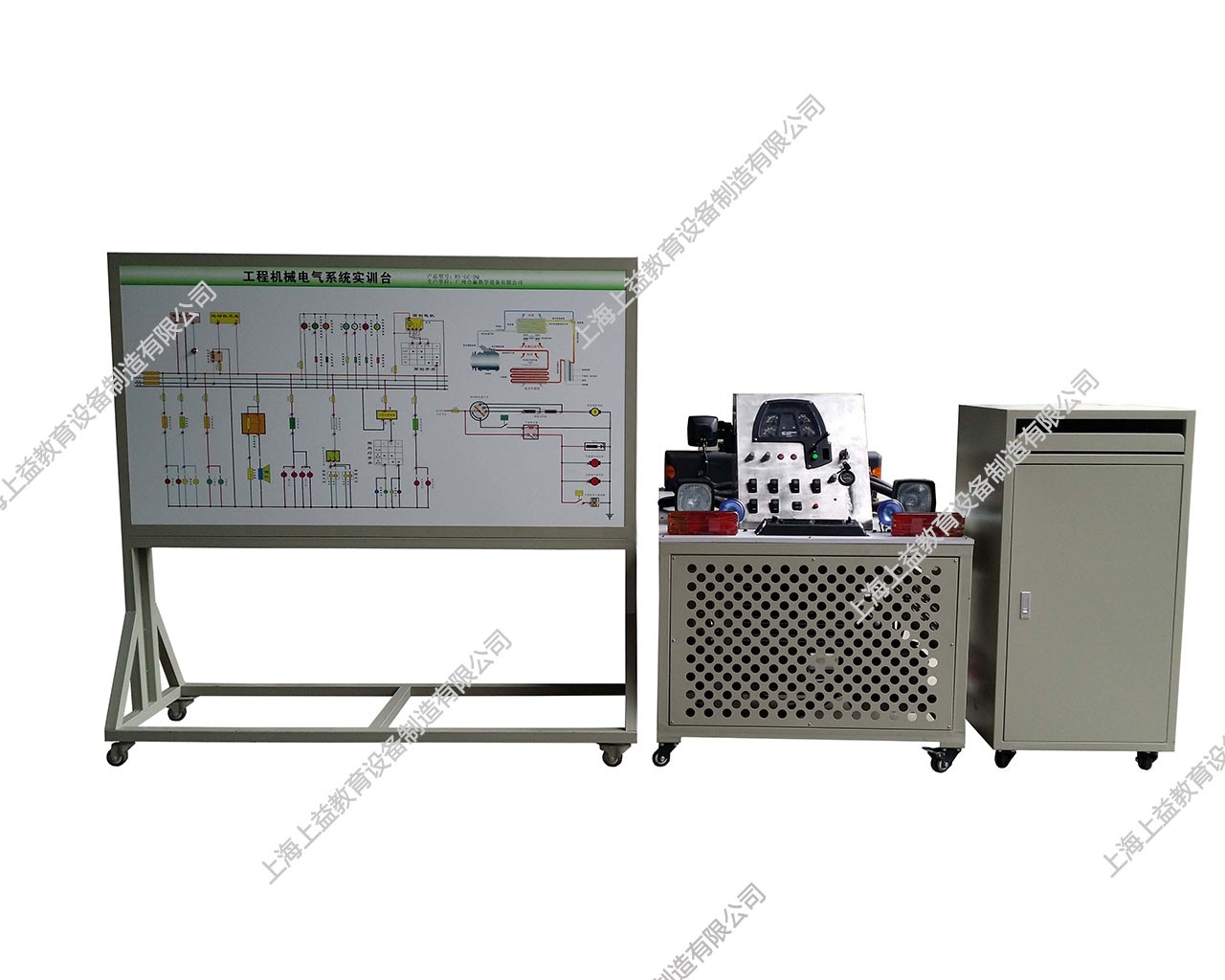 工程機械全車電器帶空調(diào)系統(tǒng)綜合實訓(xùn)臺