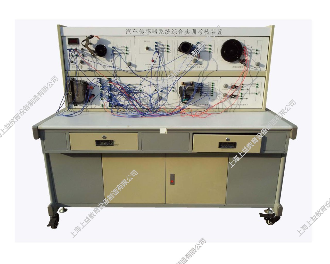 汽車傳感器綜合實(shí)訓(xùn)考核裝置