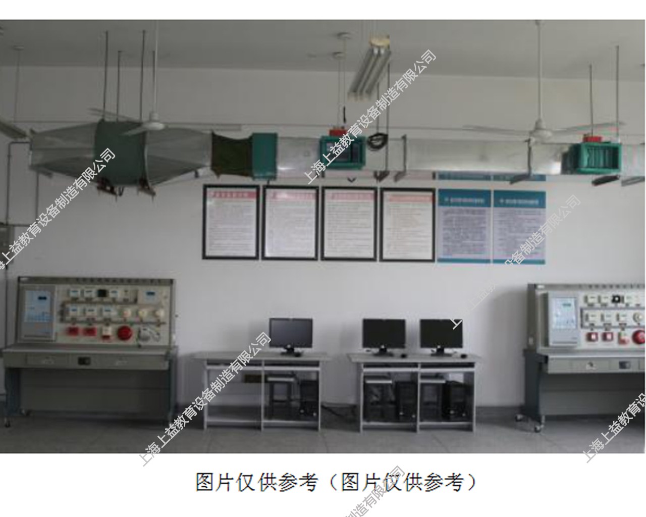 JYDA-12HH變風量通風與排煙系統(tǒng)實訓設備