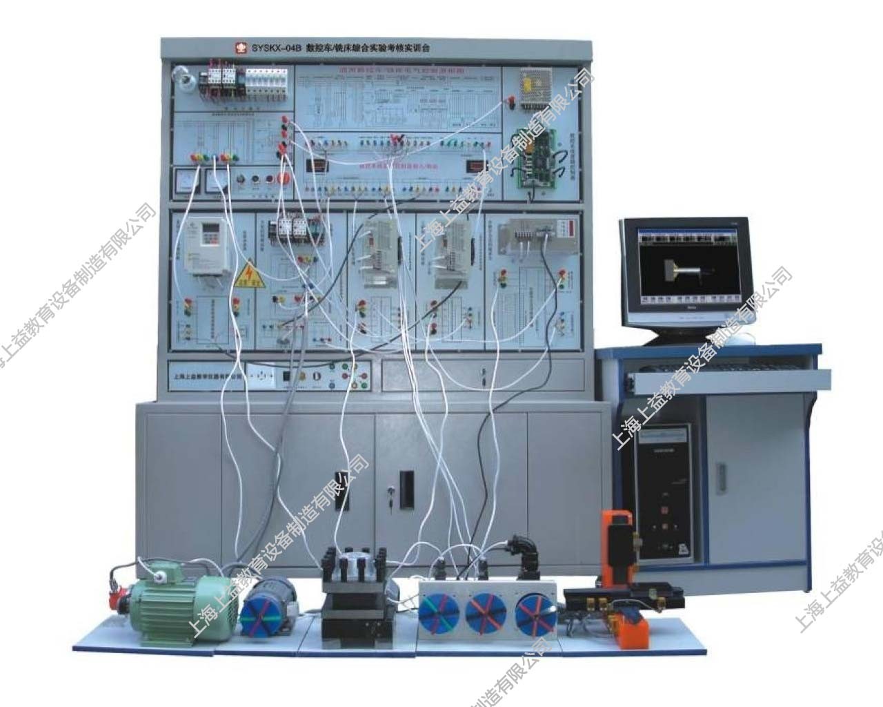 SYSKX-04B數(shù)控車/銑床綜合智能實訓考核實驗臺