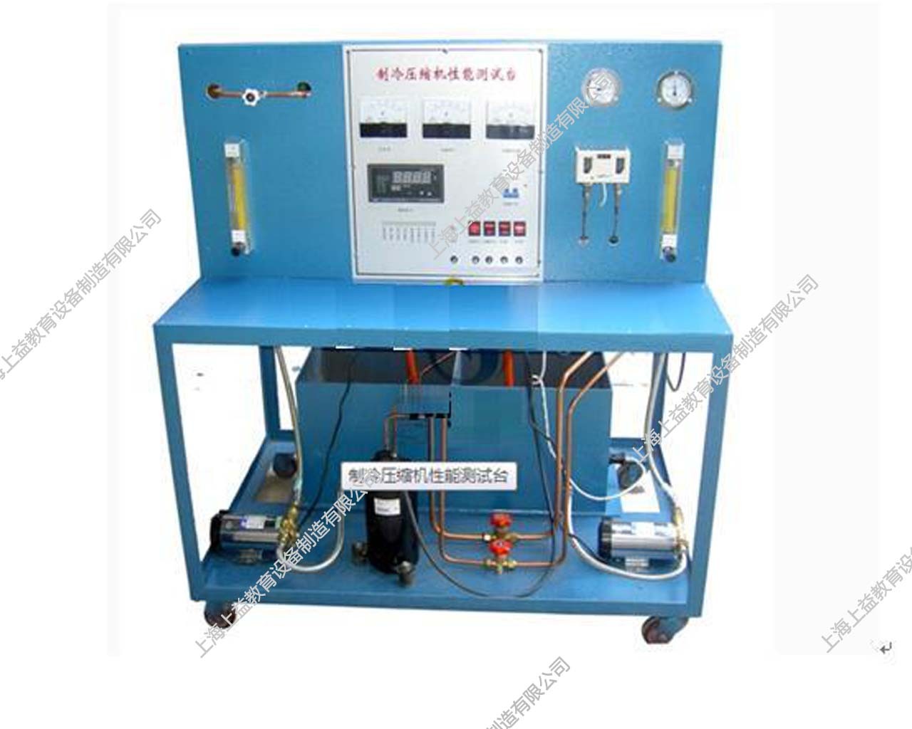 SYJDNT-03G 制冷壓縮機(jī)性能測(cè)試實(shí)訓(xùn)裝置（臺(tái)式）