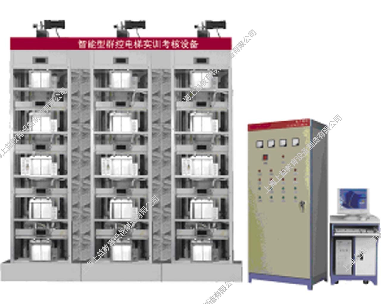 SYLYT-38A智能型群控電梯實(shí)訓(xùn)考核設(shè)備